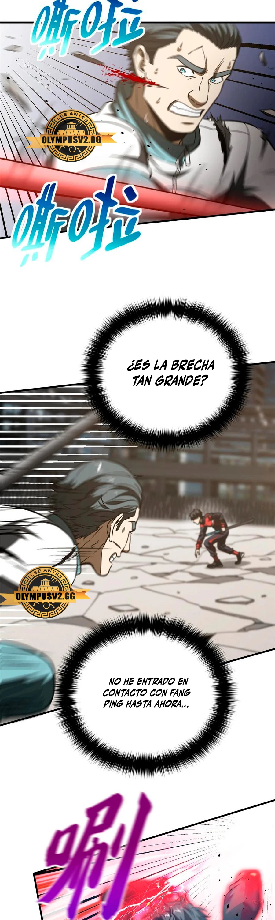 Artes Marciales Globales Capitulo 221 página 22
