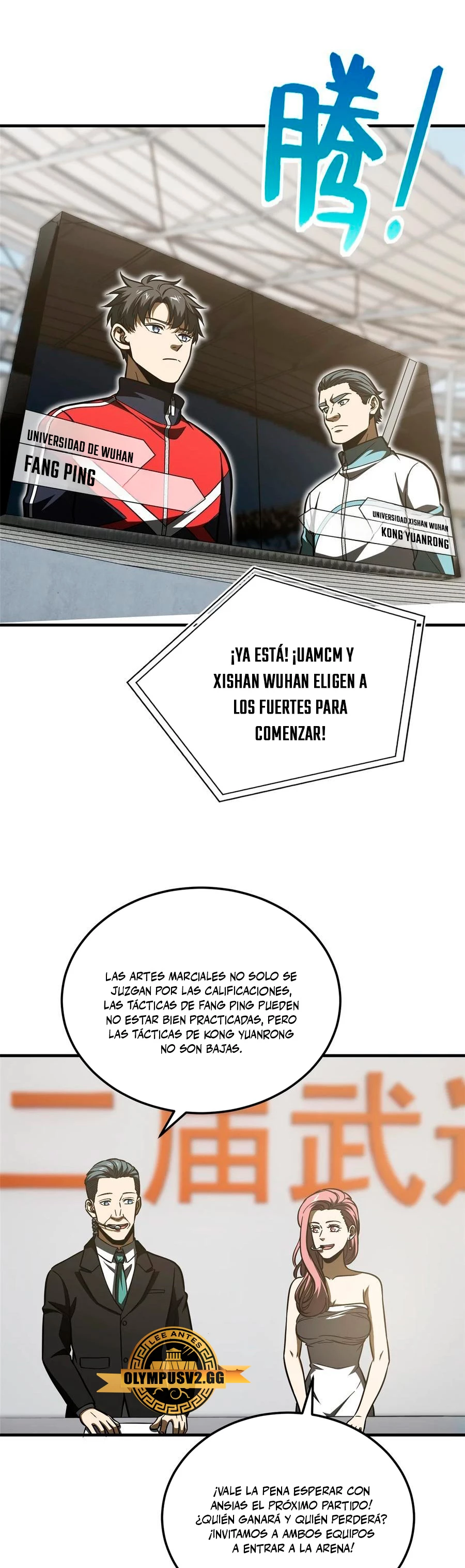 Artes Marciales Globales Capitulo 221 página 5