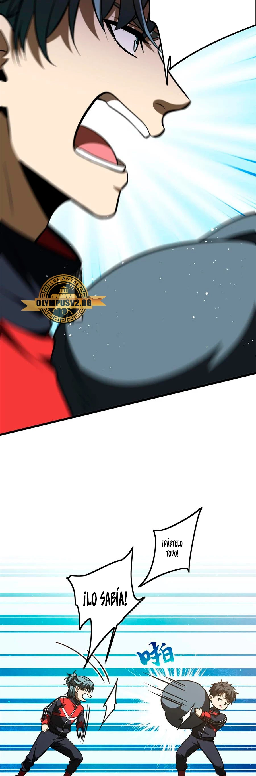 Artes Marciales Globales Capitulo 223 página 16