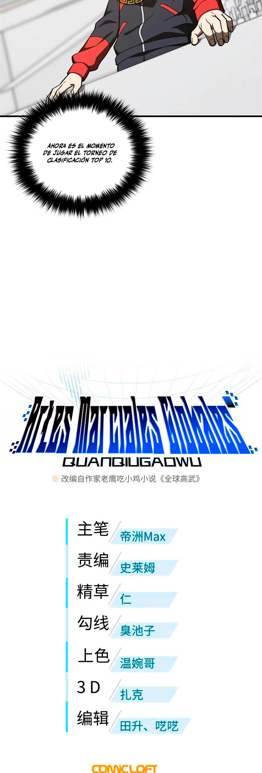 Artes Marciales Globales Capitulo 224 página 4
