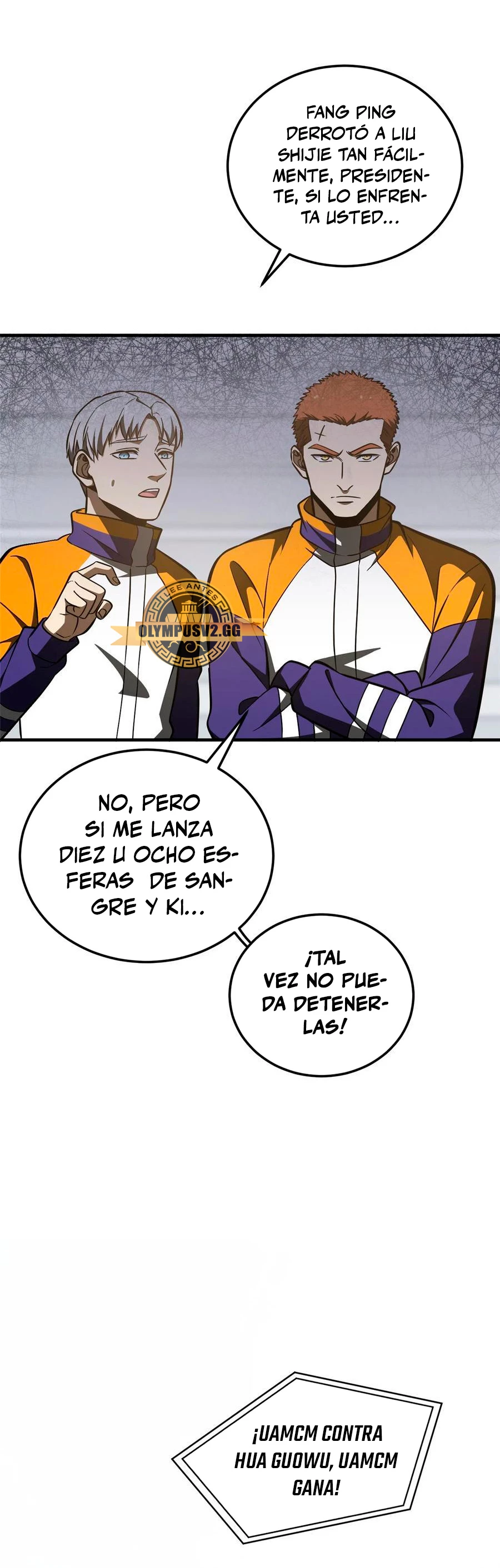 Artes Marciales Globales Capitulo 225 página 17