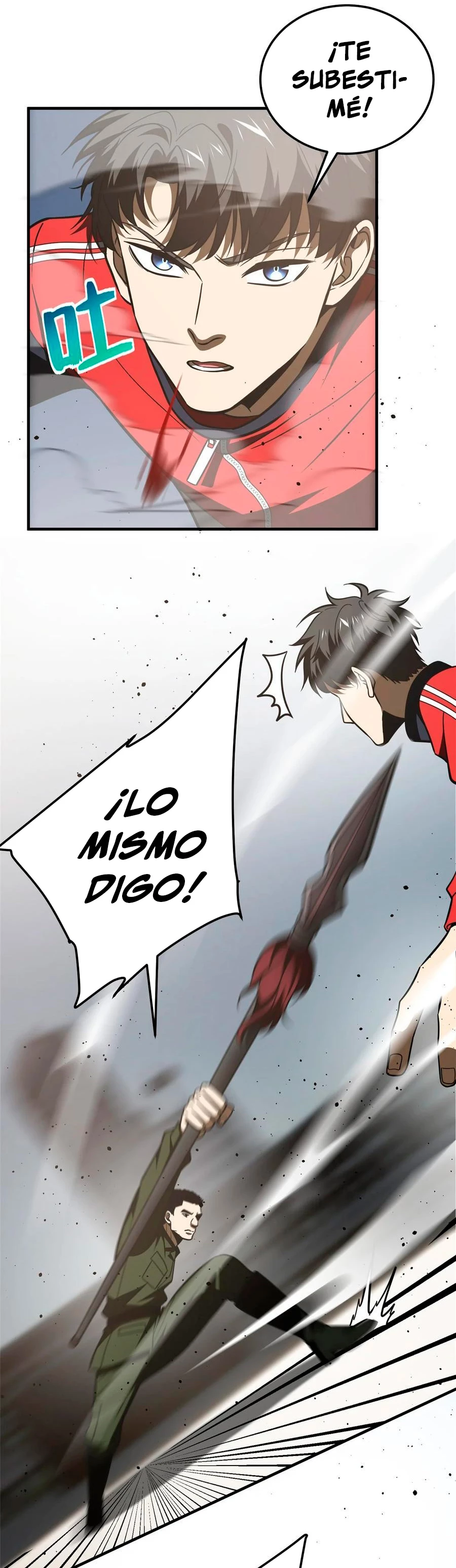Artes Marciales Globales Capitulo 226 página 14