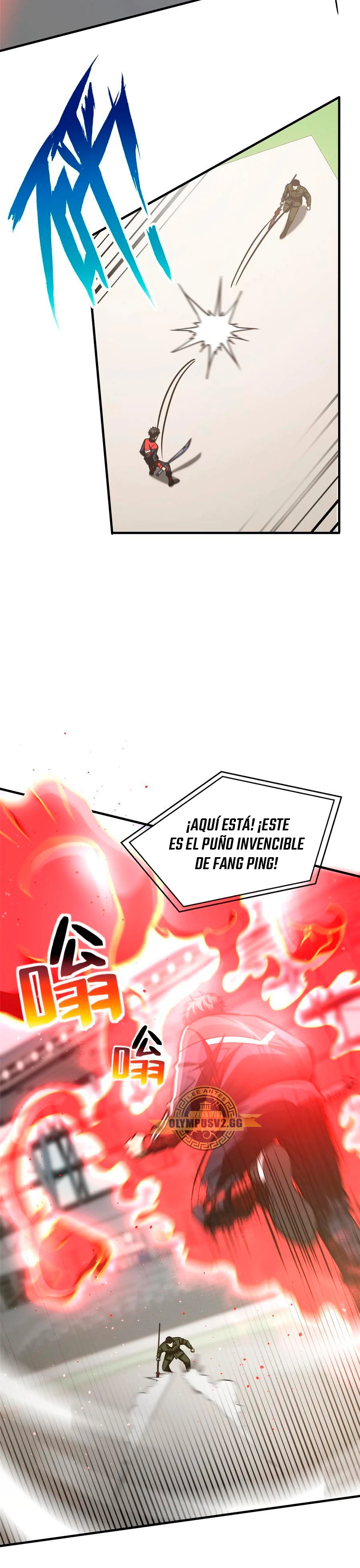 Artes Marciales Globales Capitulo 226 página 17