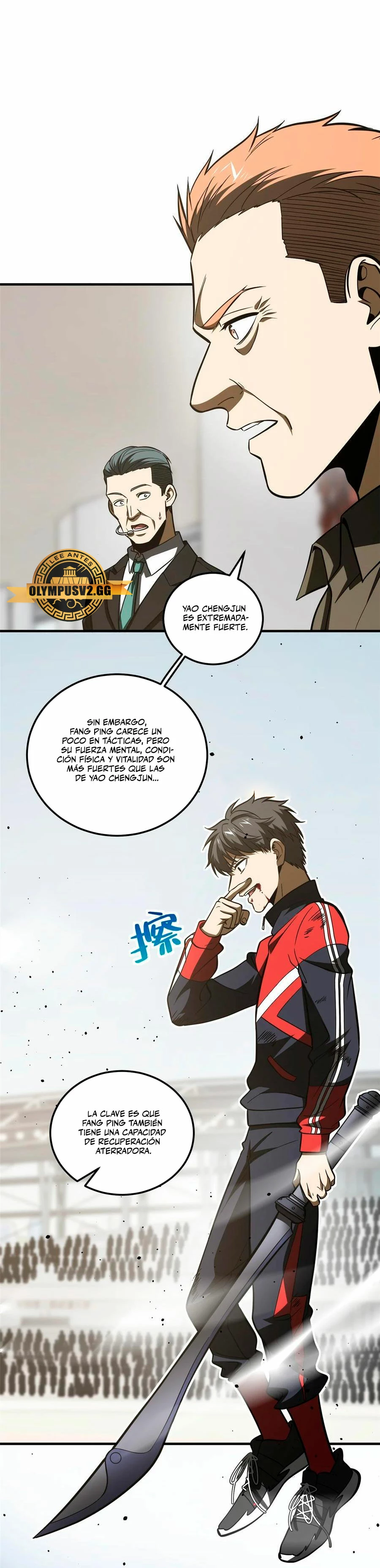 Artes Marciales Globales Capitulo 227 página 2