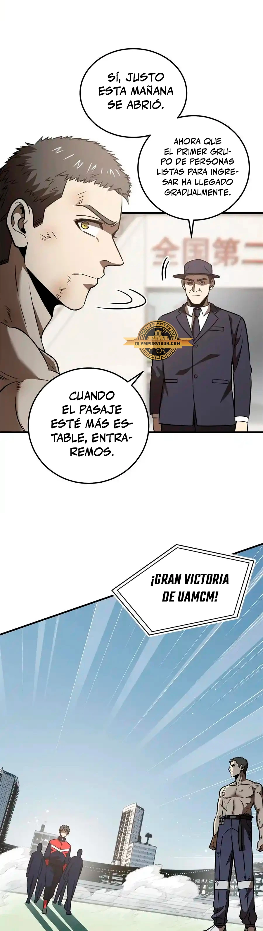 Artes Marciales Globales Capitulo 231 página 16