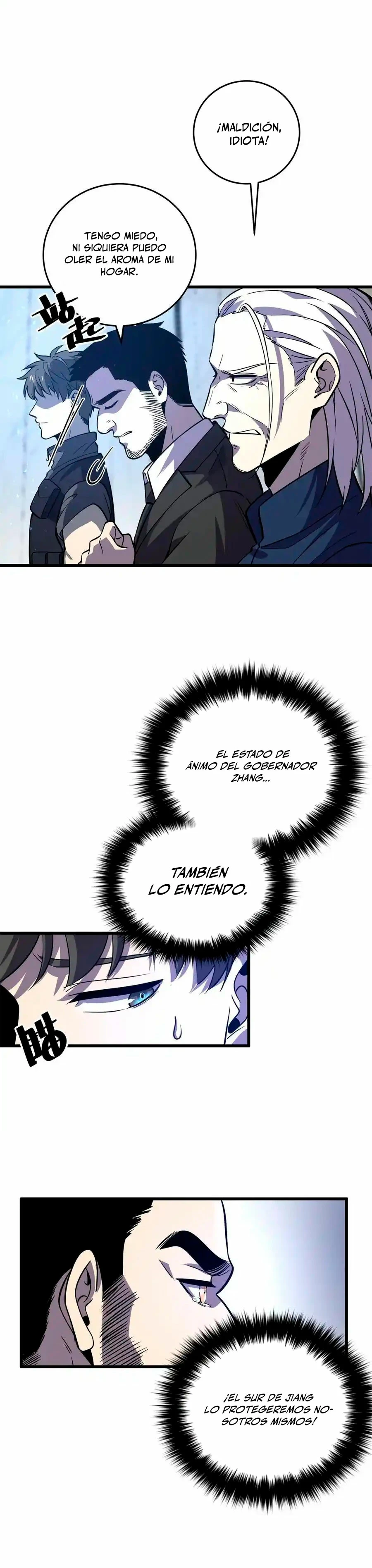 Artes Marciales Globales Capitulo 235 página 6
