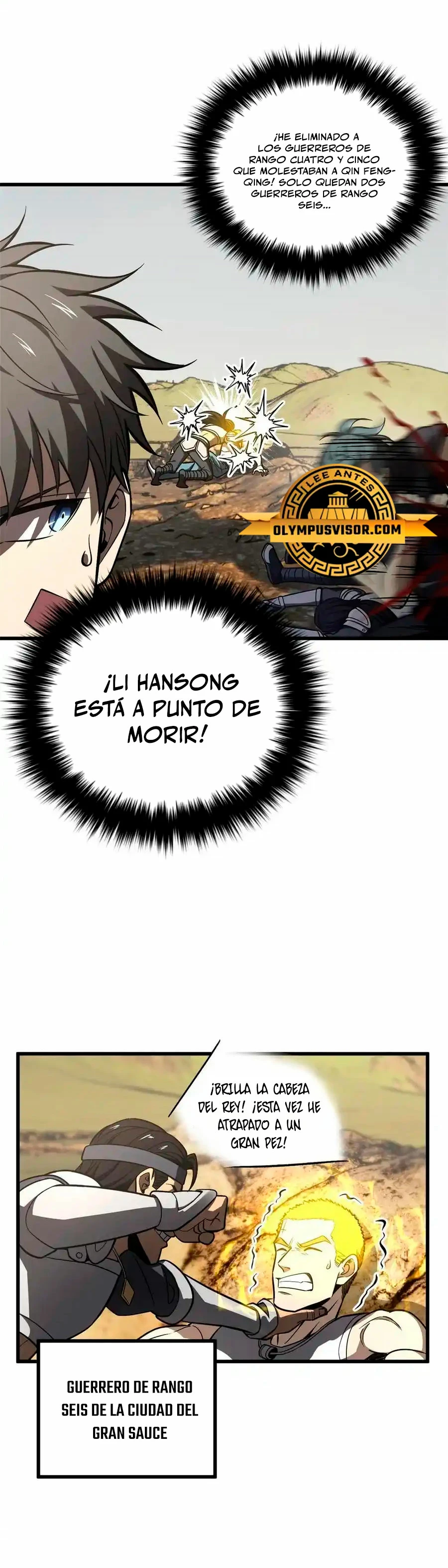 Artes Marciales Globales Capitulo 236 página 7