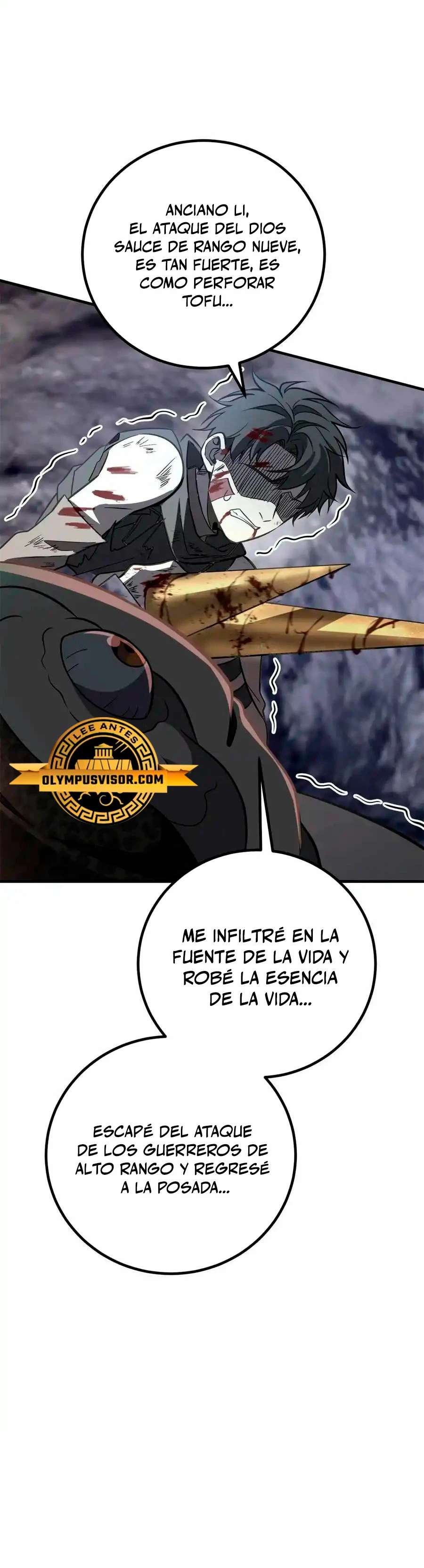 Artes Marciales Globales Capitulo 238 página 17