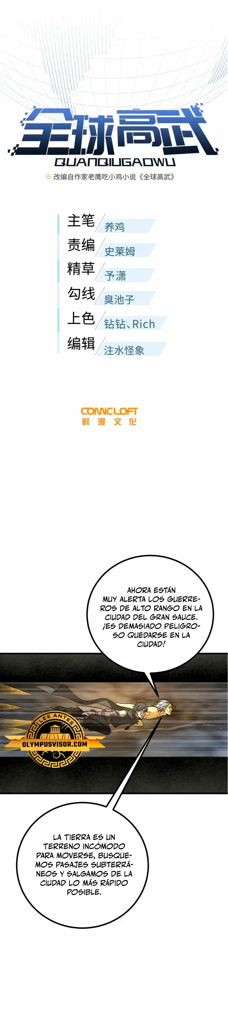 Artes Marciales Globales Capitulo 239 página 5