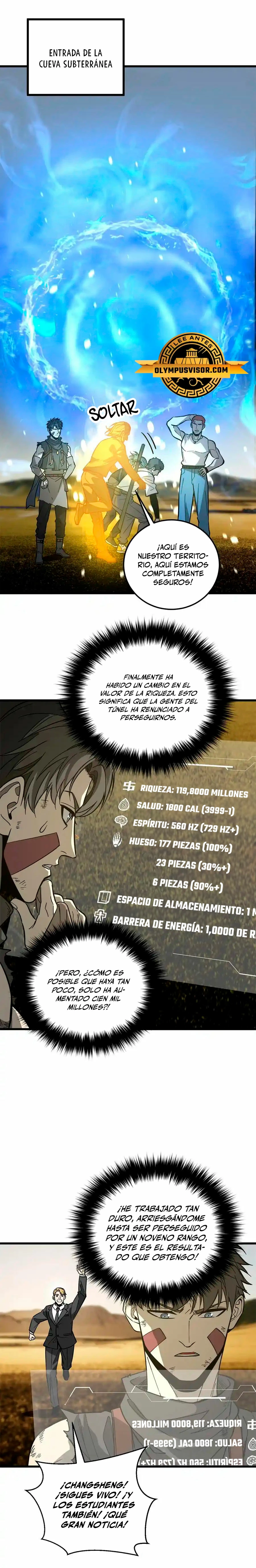 Artes Marciales Globales Capitulo 241 página 16