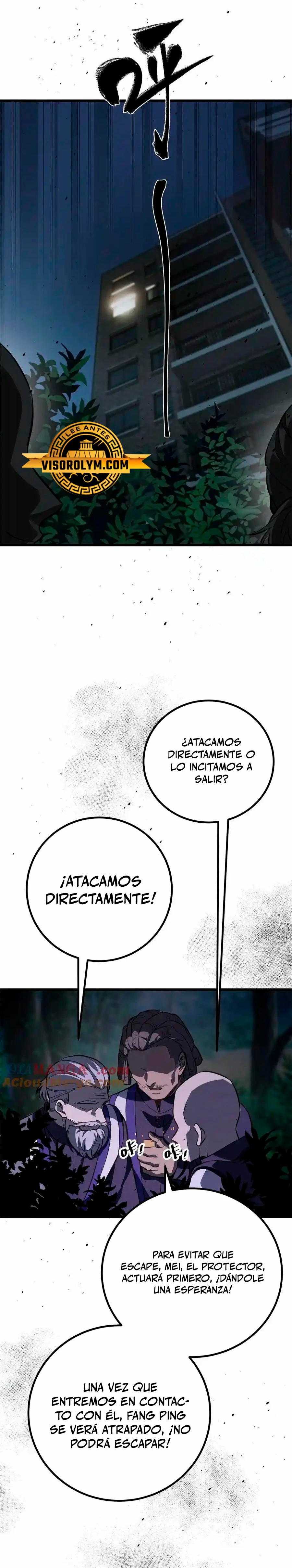 Artes Marciales Globales Capitulo 244 página 15