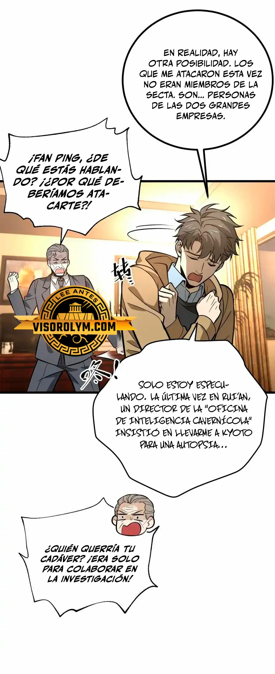 Artes Marciales Globales Capitulo 246 página 12