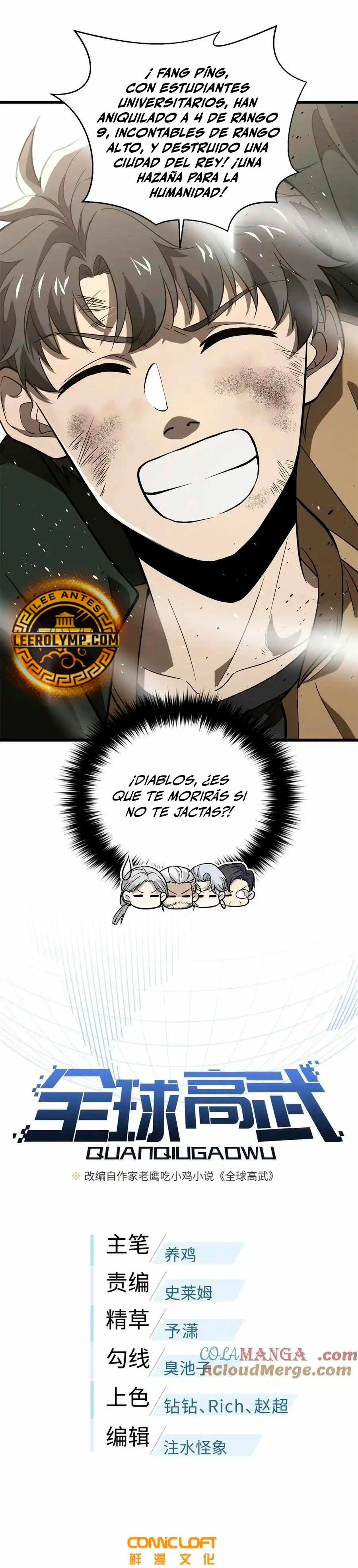 Artes Marciales Globales Capitulo 269 página 7