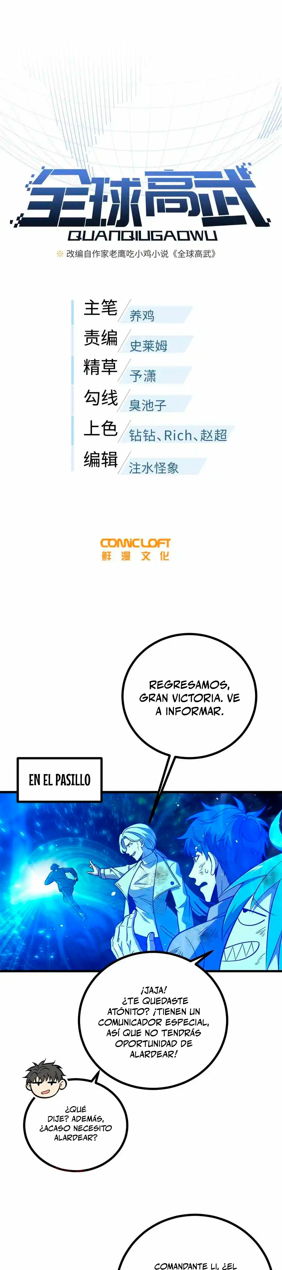 Artes Marciales Globales Capitulo 270 página 5