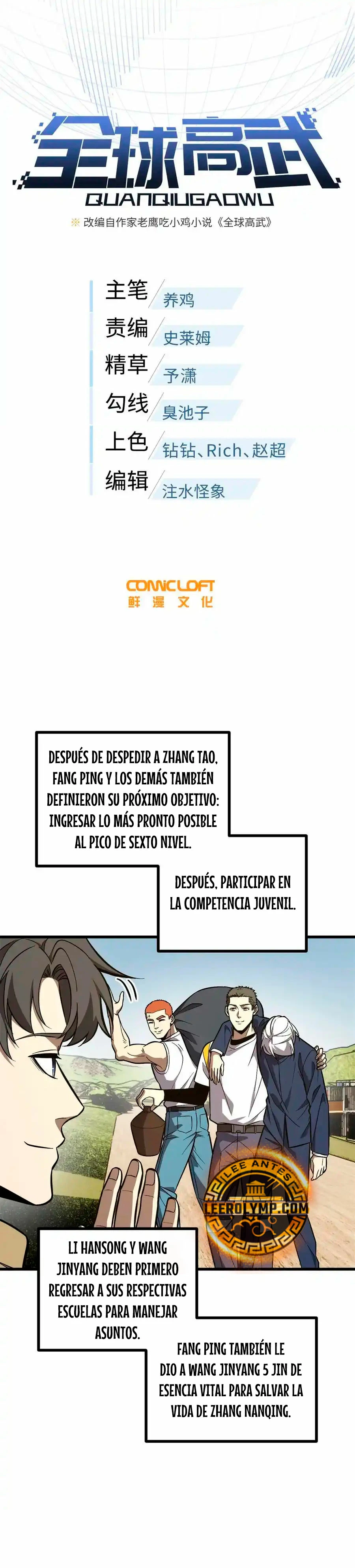 Artes Marciales Globales Capitulo 271 página 6