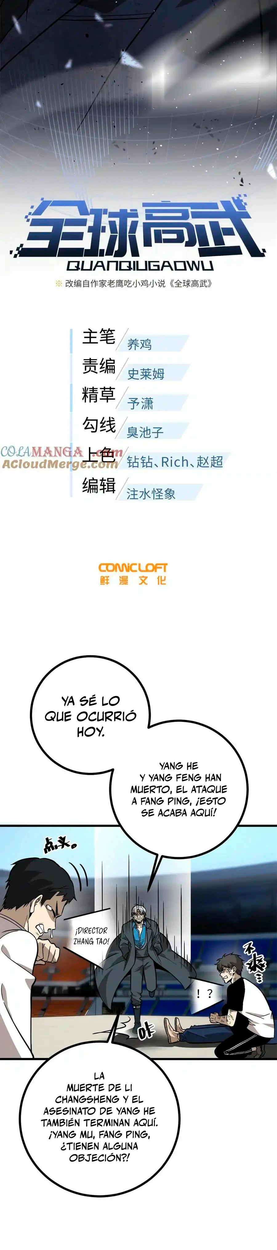 Artes Marciales Globales Capitulo 277 página 5