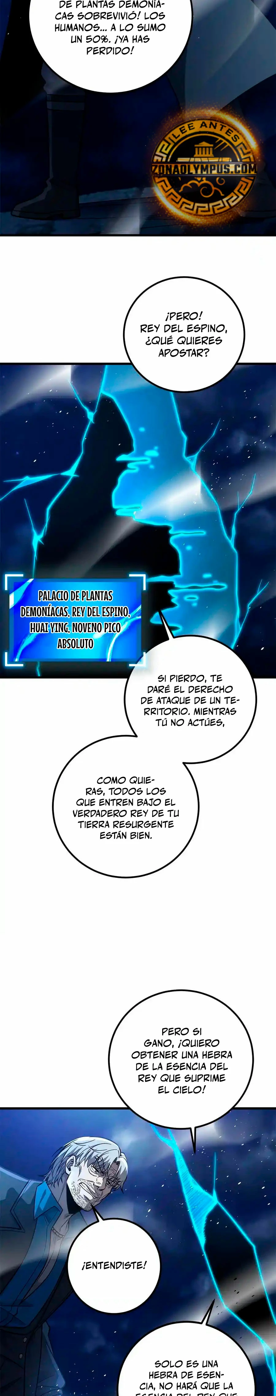 Artes Marciales Globales Capitulo 279 página 17