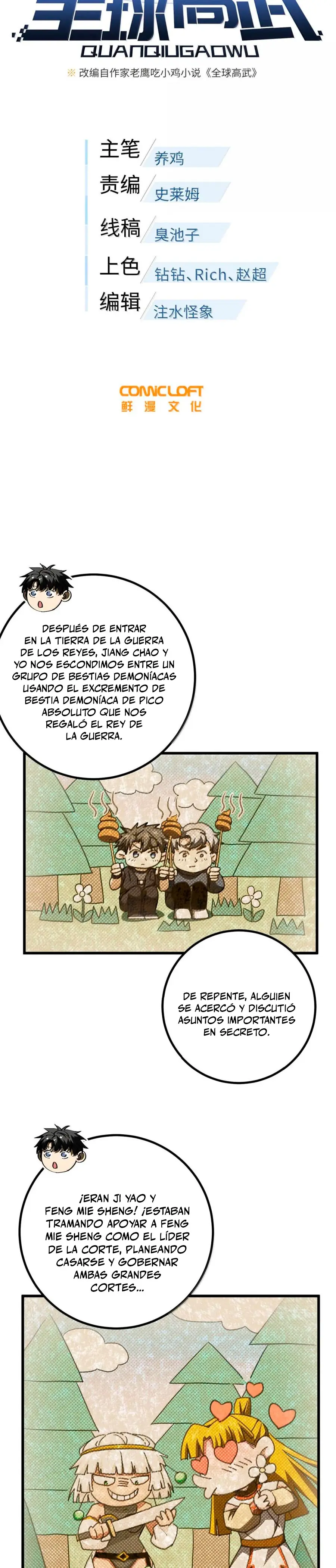 Artes Marciales Globales Capitulo 286 página 5