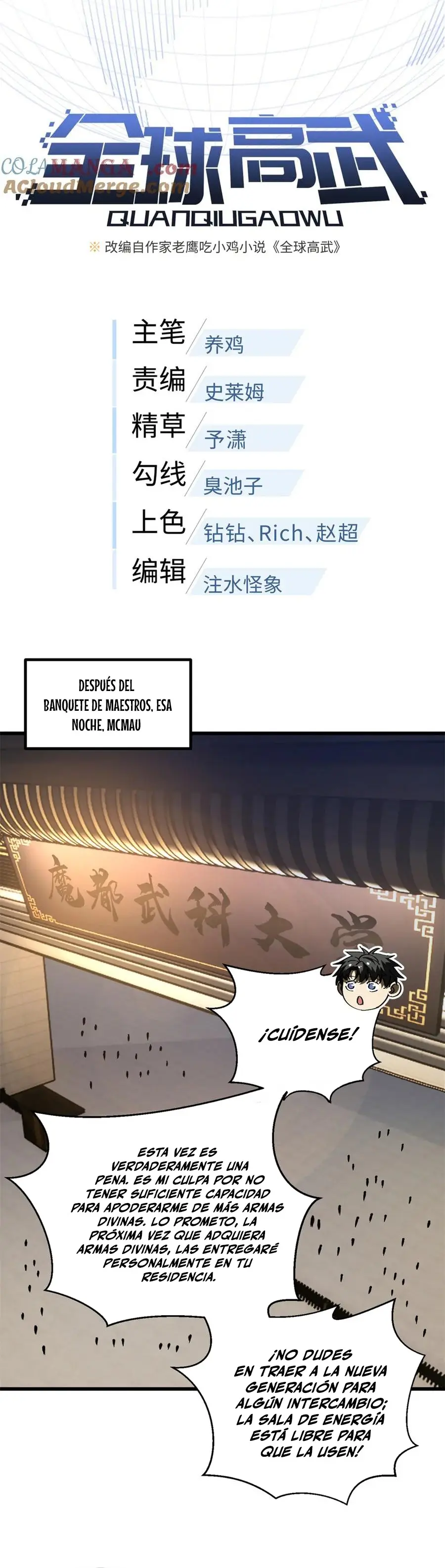 Artes Marciales Globales Capitulo 290 página 3