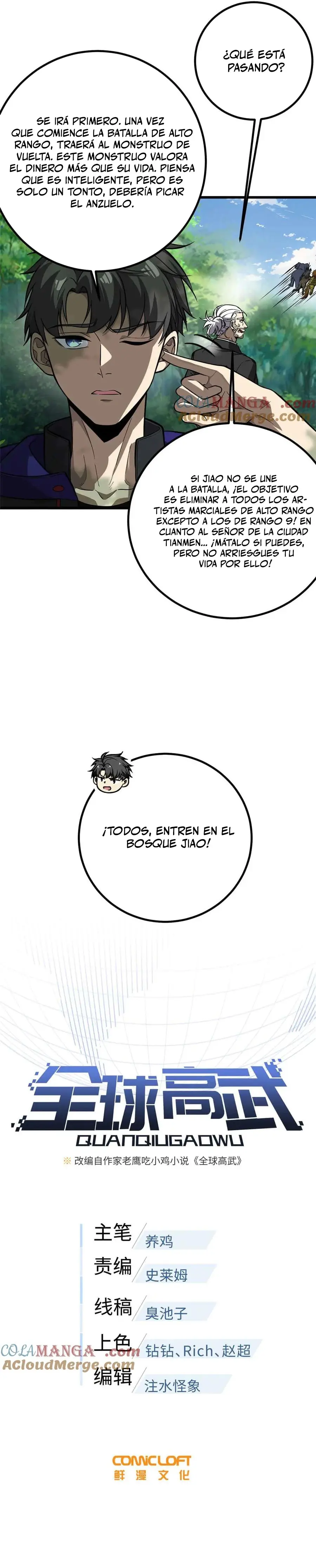 Artes Marciales Globales Capitulo 292 página 4