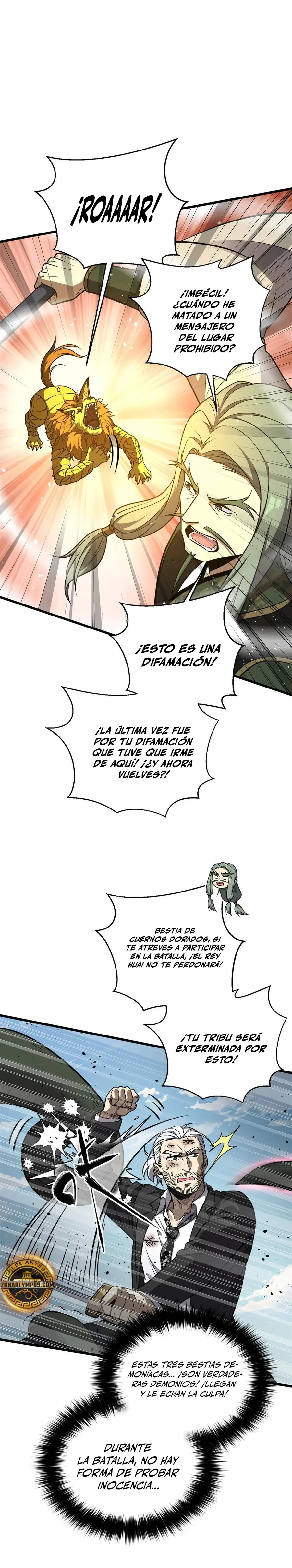 Artes Marciales Globales Capitulo 294 página 6
