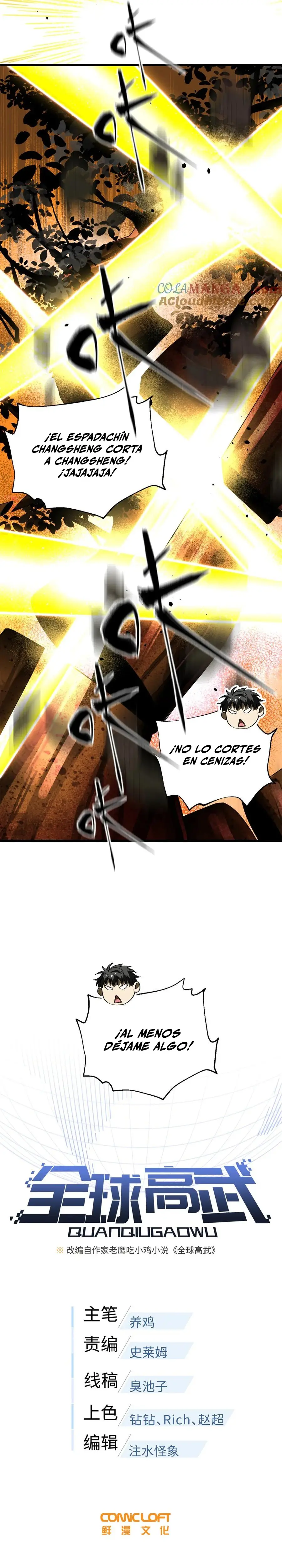 Artes Marciales Globales Capitulo 295 página 7
