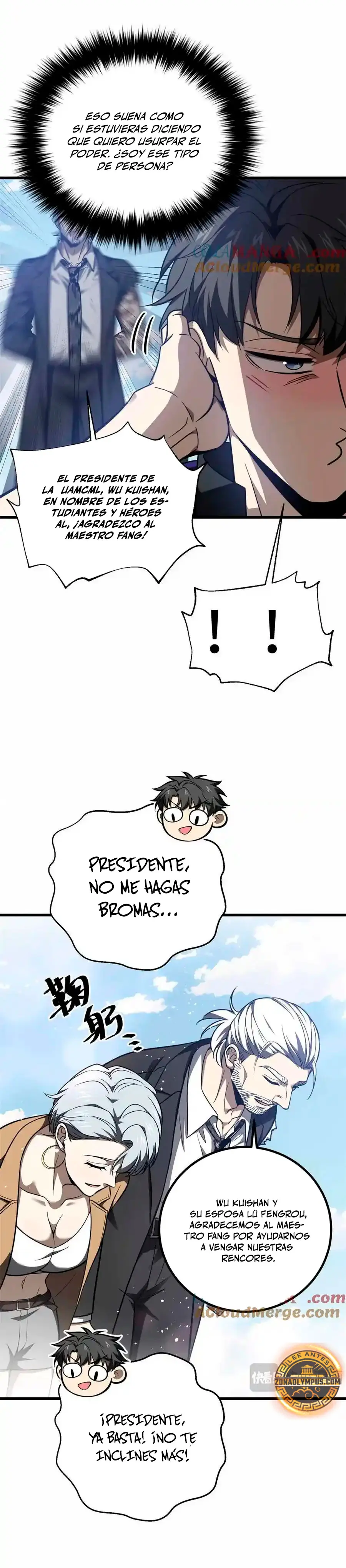 Artes Marciales Globales Capitulo 296 página 12