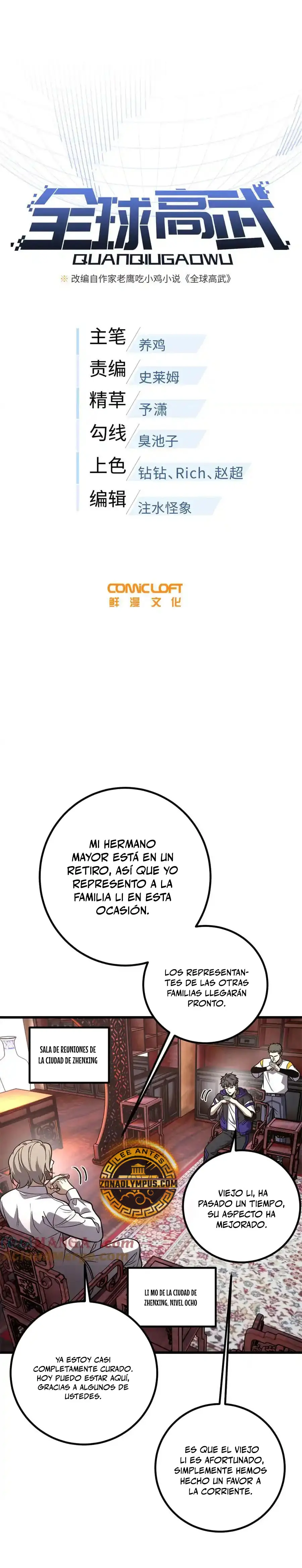 Artes Marciales Globales Capitulo 299 página 7
