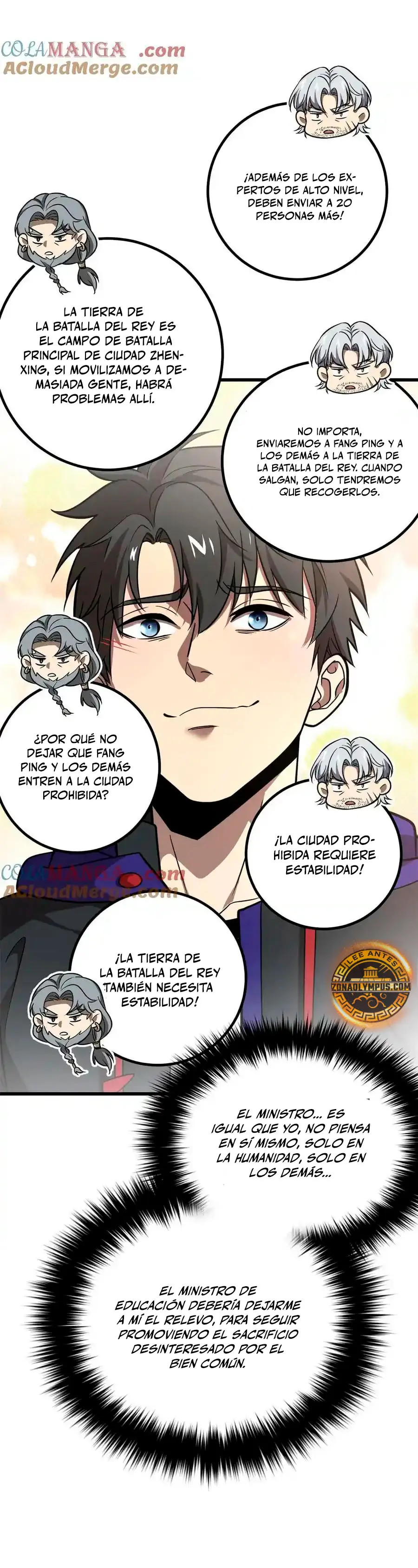 Artes Marciales Globales Capitulo 300 página 13