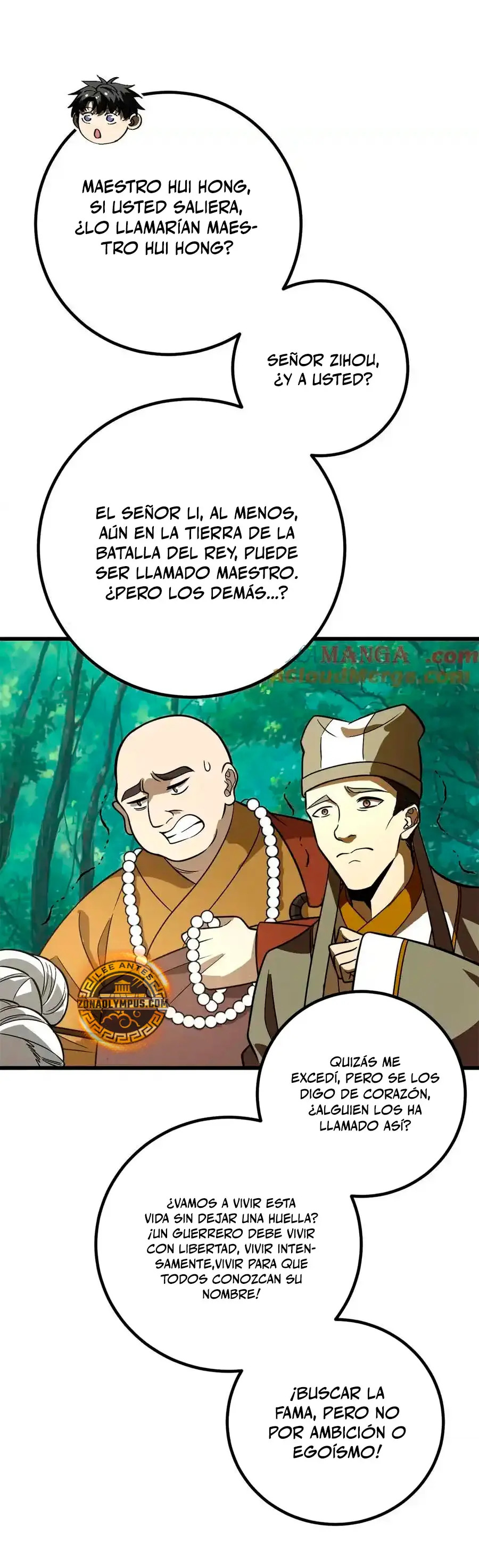 Artes Marciales Globales Capitulo 300 página 25