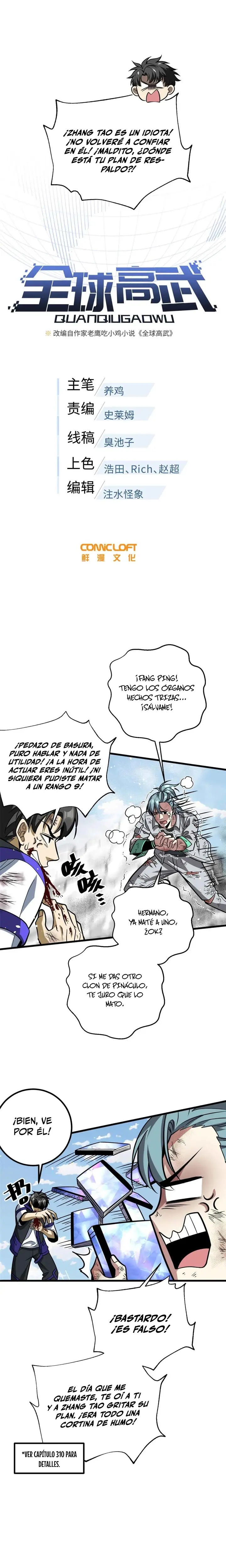 Artes Marciales Globales Capitulo 313 página 5