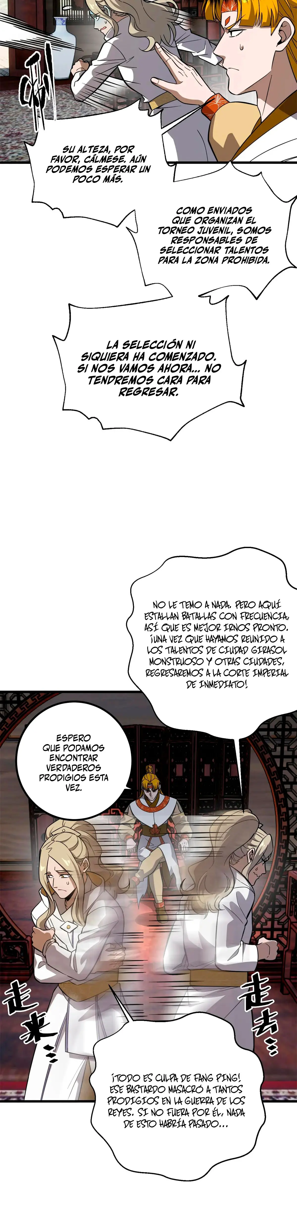 Artes Marciales Globales Capitulo 315 página 32