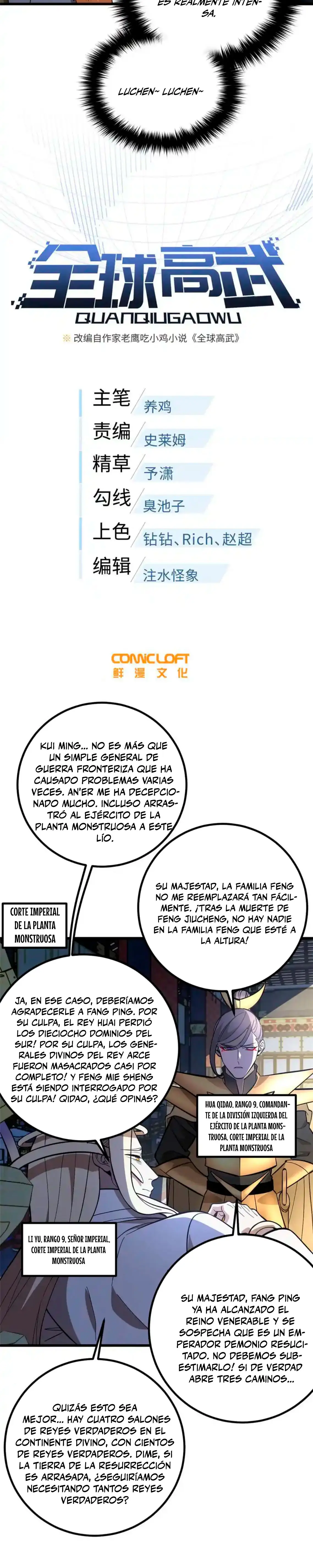 Artes Marciales Globales Capitulo 320 página 6