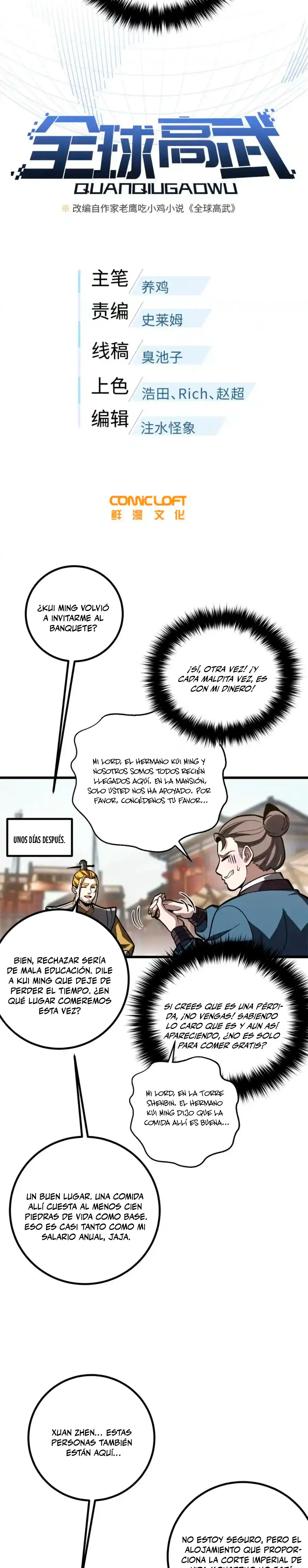 Artes Marciales Globales Capitulo 321 página 4