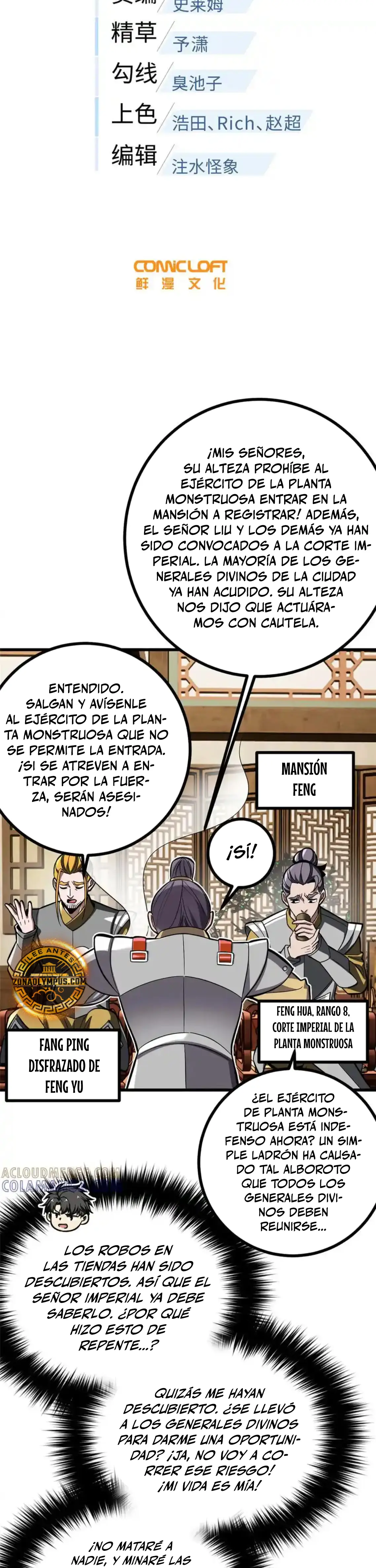 Artes Marciales Globales Capitulo 322 página 4