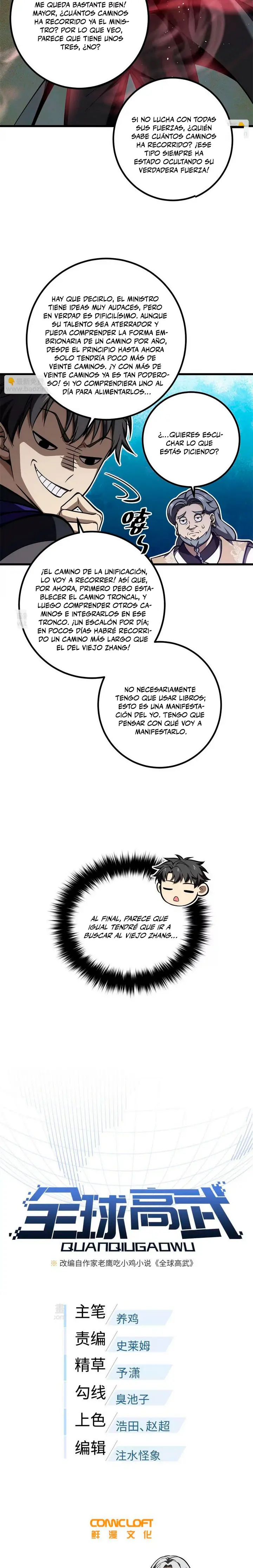Artes Marciales Globales Capitulo 330 página 4