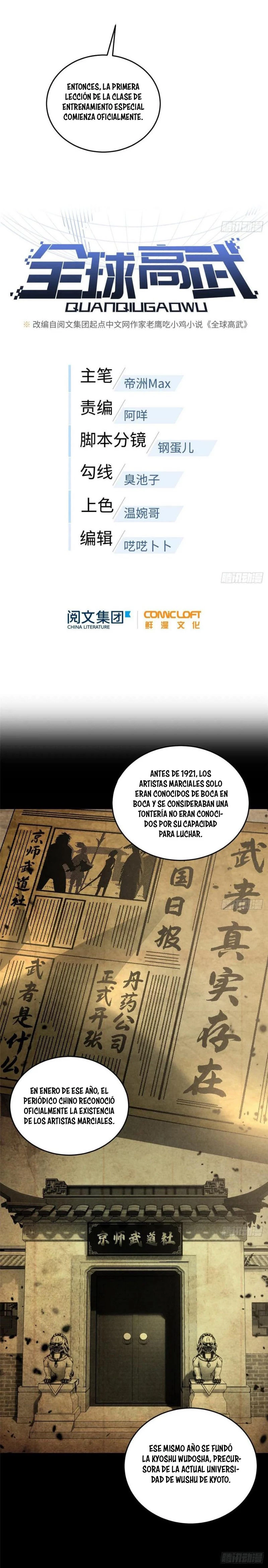 Artes Marciales Globales Capitulo 56 página 4