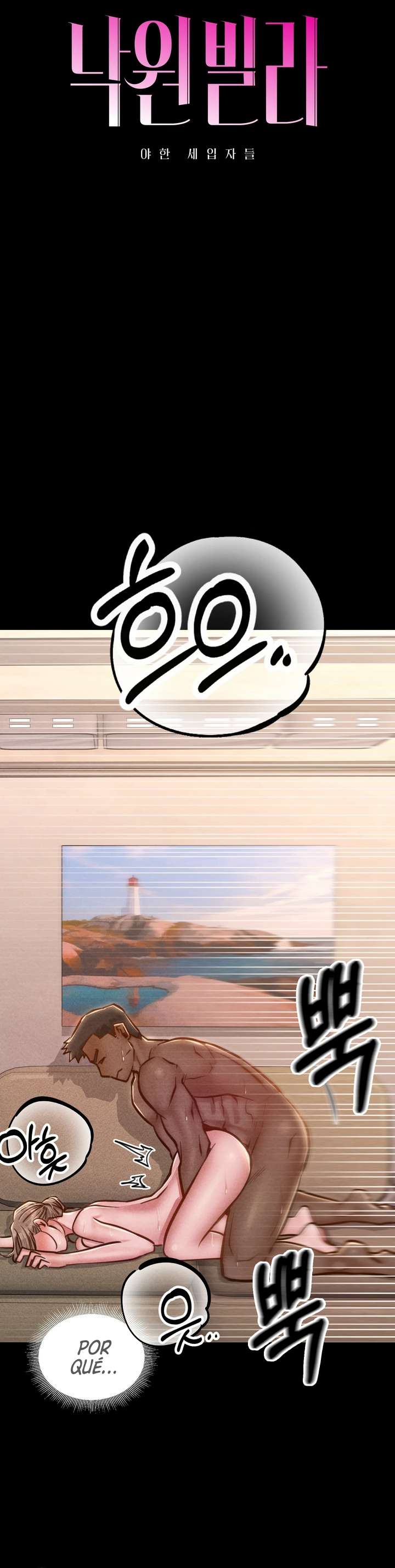 Villa Paraíso Capitulo 19 página 2