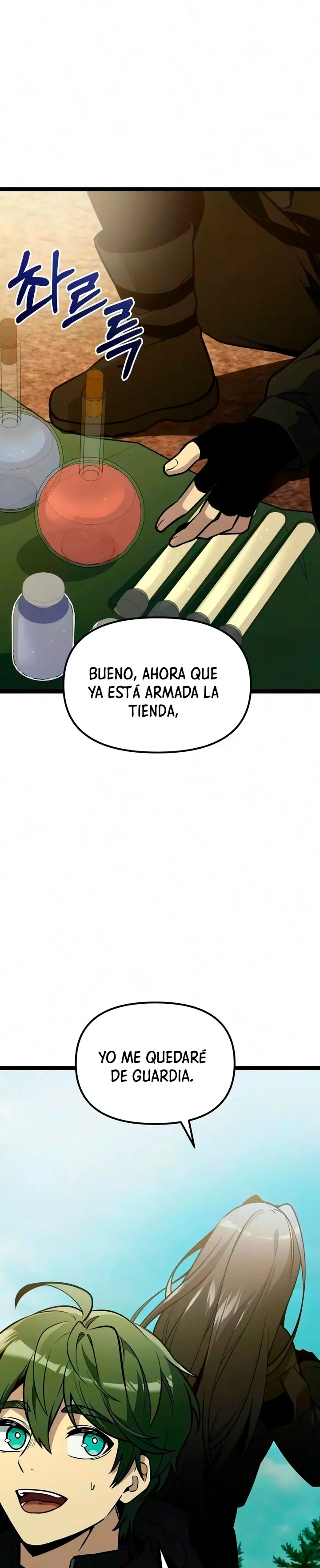 Obtuve un Objeto Mítico Capitulo 191 página 13