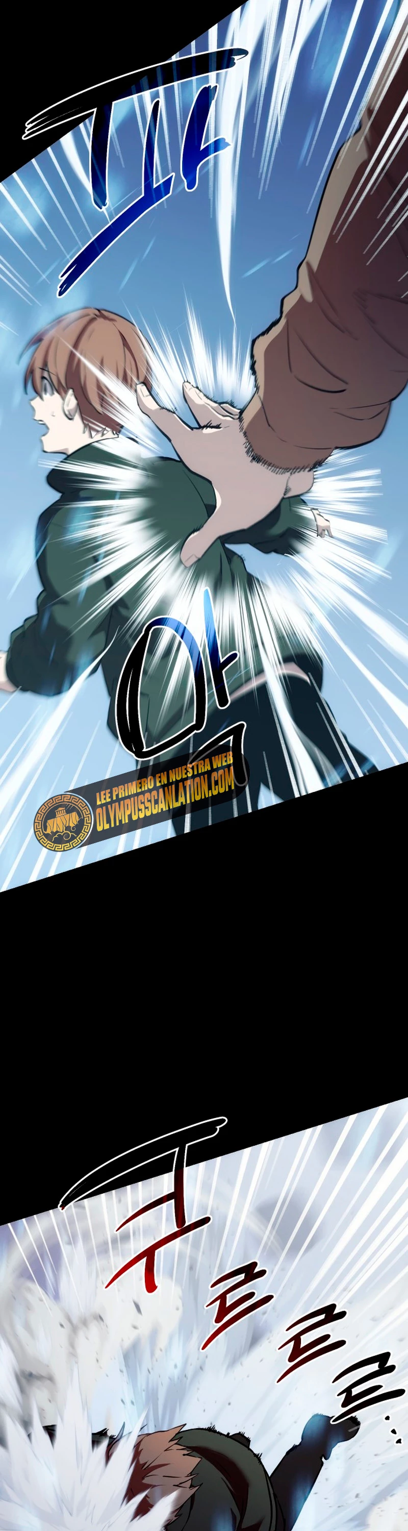 Obtuve un Objeto Mítico Capitulo 0 página 19
