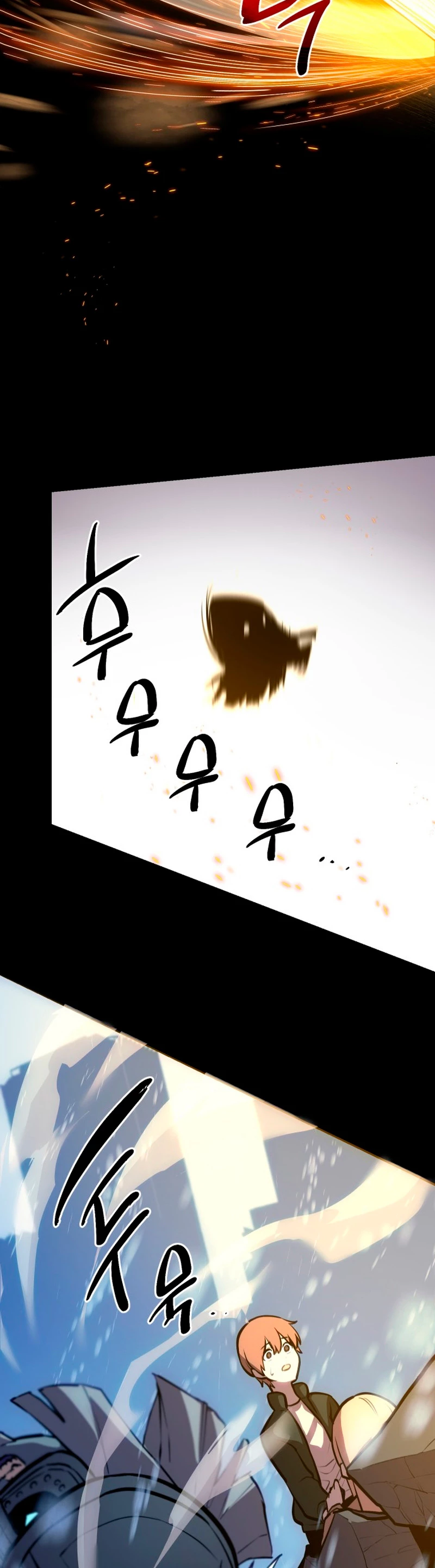 Obtuve un Objeto Mítico Capitulo 0 página 30