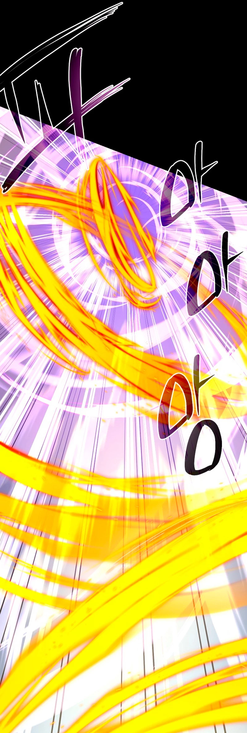 Obtuve un Objeto Mítico Capitulo 0 página 53