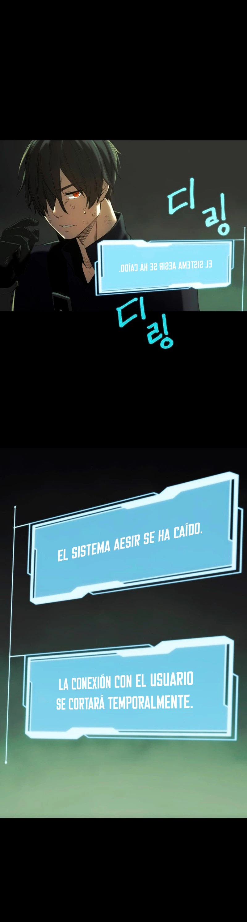 Obtuve un Objeto Mítico Capitulo 1 página 78