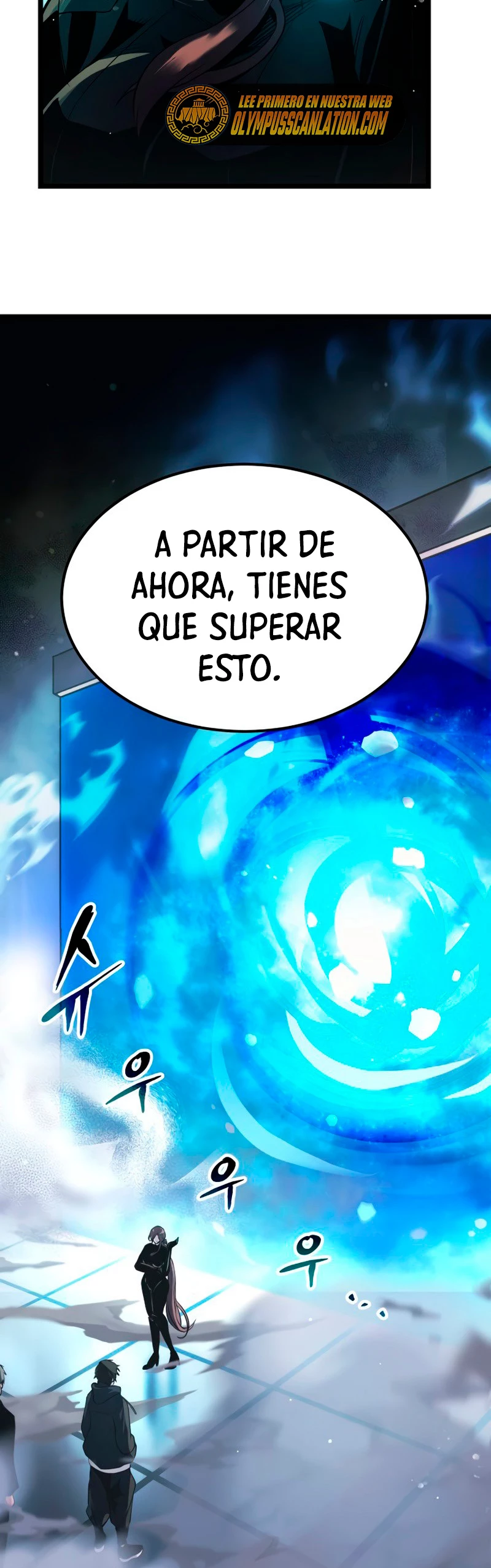 Obtuve un Objeto Mítico Capitulo 10 página 22