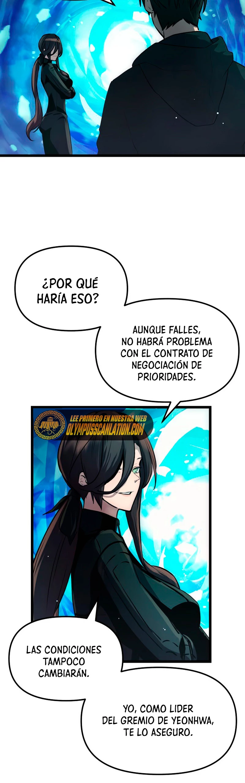 Obtuve un Objeto Mítico Capitulo 10 página 26