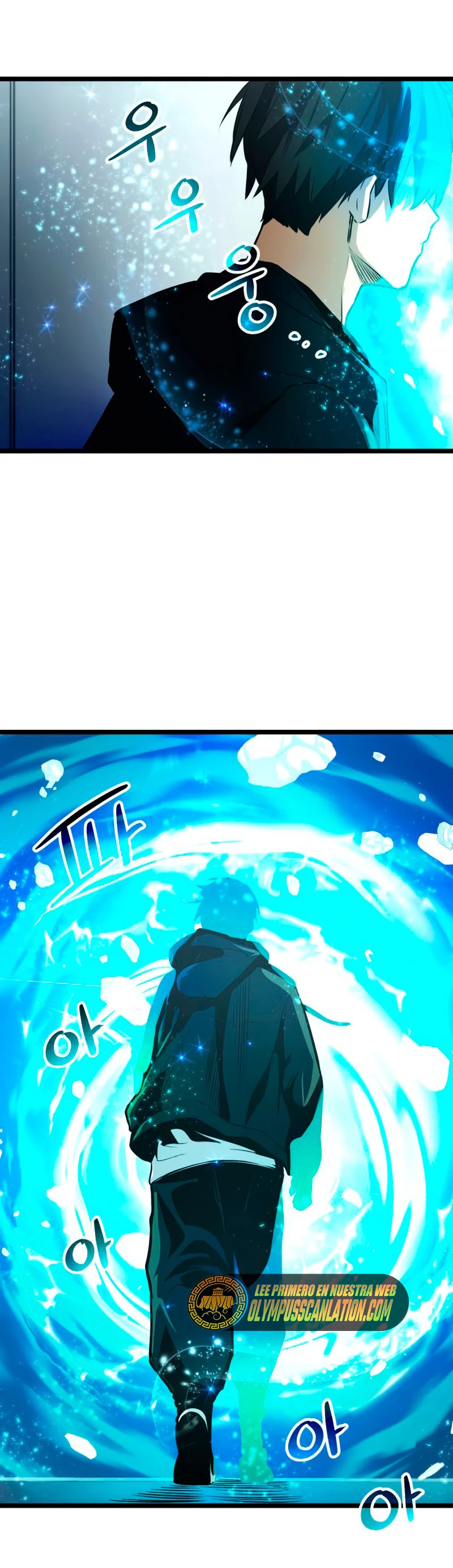 Obtuve un Objeto Mítico Capitulo 10 página 34
