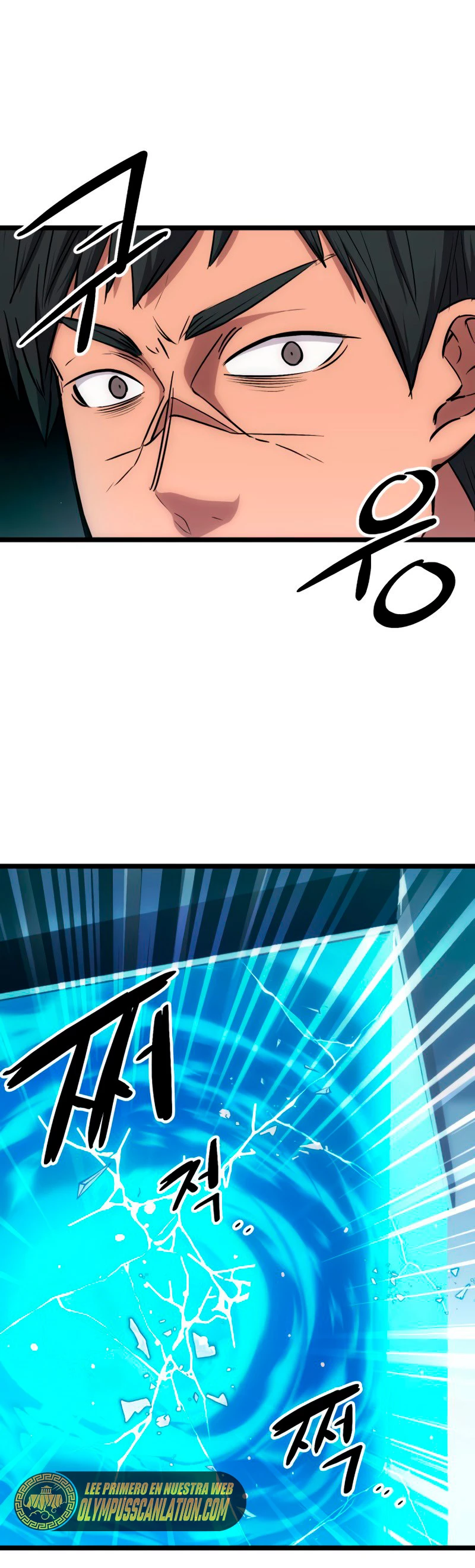 Obtuve un Objeto Mítico Capitulo 10 página 50