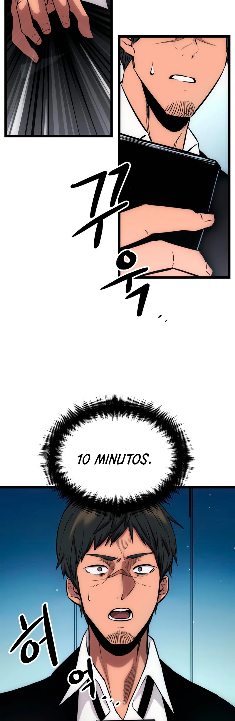 Obtuve un Objeto Mítico Capitulo 10 página 53