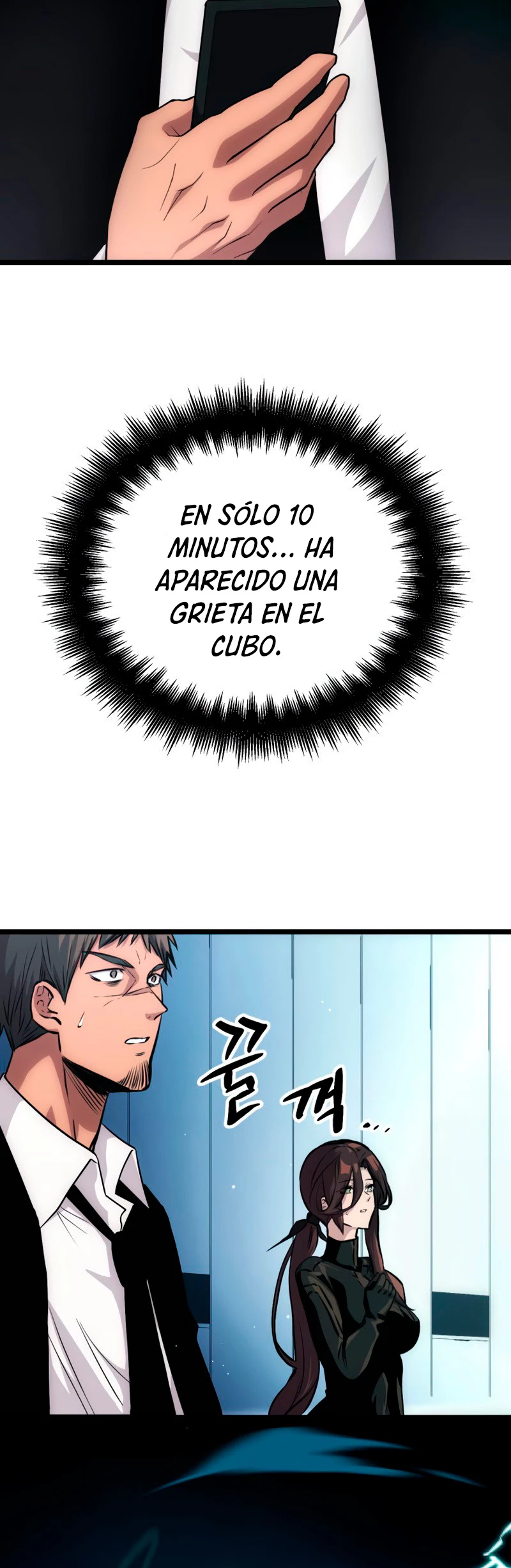 Obtuve un Objeto Mítico Capitulo 10 página 54