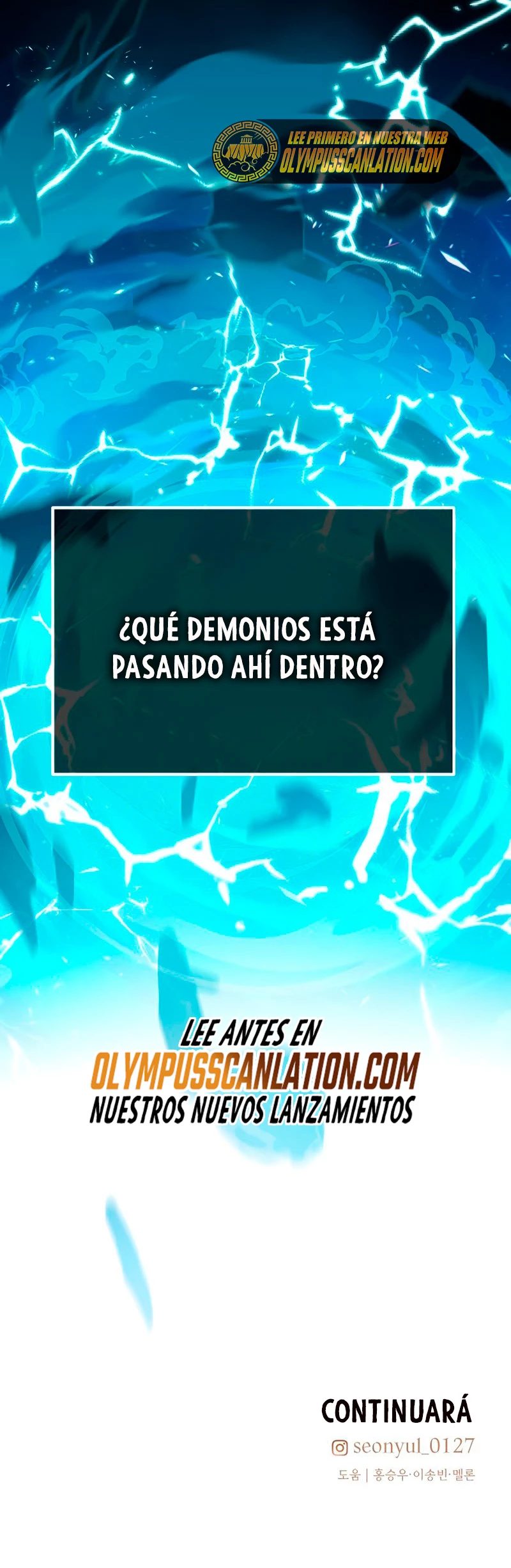Obtuve un Objeto Mítico Capitulo 10 página 55